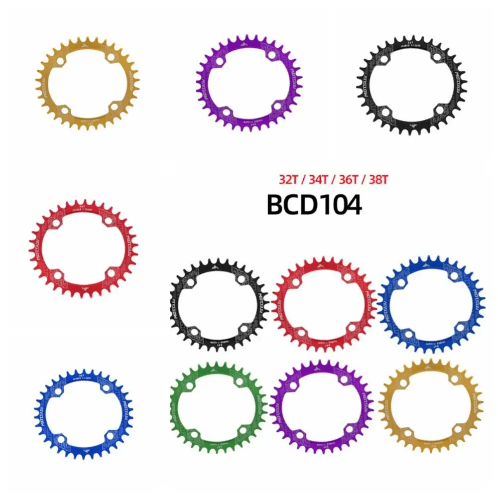 Round/Oval Chain Ring 104BCD Narrow Wide Chainring Chainwheel Positive and Negative Teeth Aluminum Alloy Single Speed