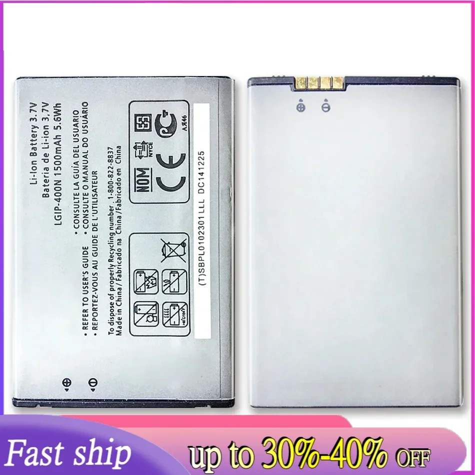 Запасная аккумуляторная батарея для LG OPTIMUS M/C/U/V/T/S/1 VM670 LS670 MS690 P503 P500 P520 P505 P509 с Трек-кодом