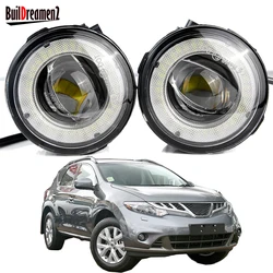2 X Car LED Angel Eye Fog Light Assembly DRL For Nissan Murano Z51 2007-2014 Glass Lens Fog Daytime Running Lamp 30W H11 12V