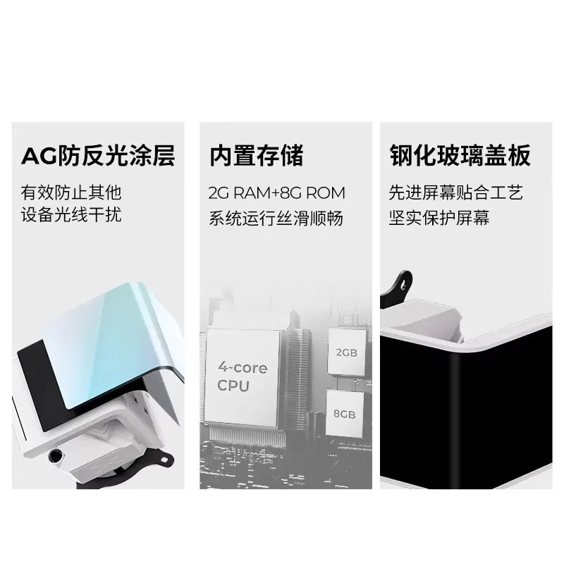 Water cooled cpu radiator curved display 3D computer fan