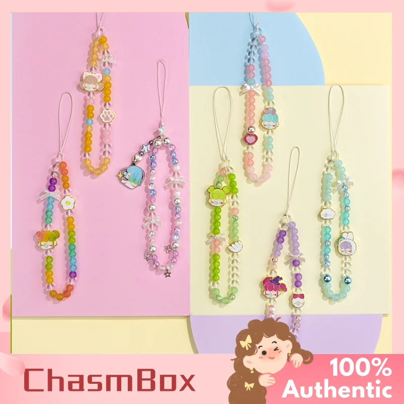 

New Nanci Sweet Time Series Blind Box Cute Phone Chain Mystery Box Come True Perfect Present For All Ages Endless Fun