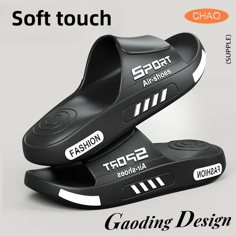 المألوف حجم كبير شبشب رجالي الصيف وصول جديد لينة سميكة القاع إيفا الانزلاق على أحذية المنزل غير رسمية المضادة للانزلاق ملابس خارجية