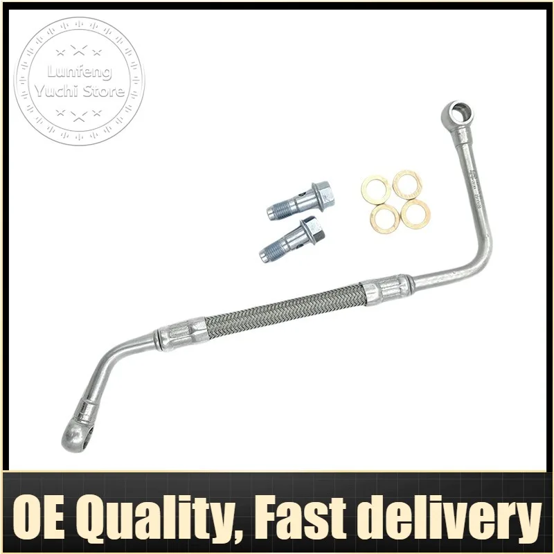 Supercharger Oil Line For Land Rover, Jaguar X260, X760, X761 - JDE38786, JDE41219, LR091576, LR159868