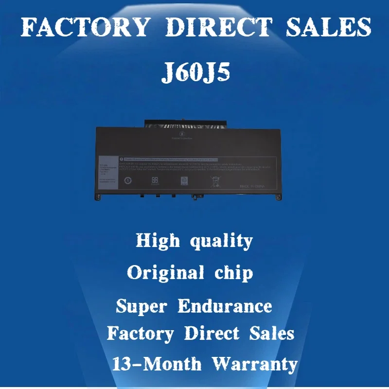 

7.6V 55WH J60J5 Laptop Battery For Dell Latitude E7270 E7470 7270 7470 R1V85 J60J5 MC34Y 1W2Y2 242WD