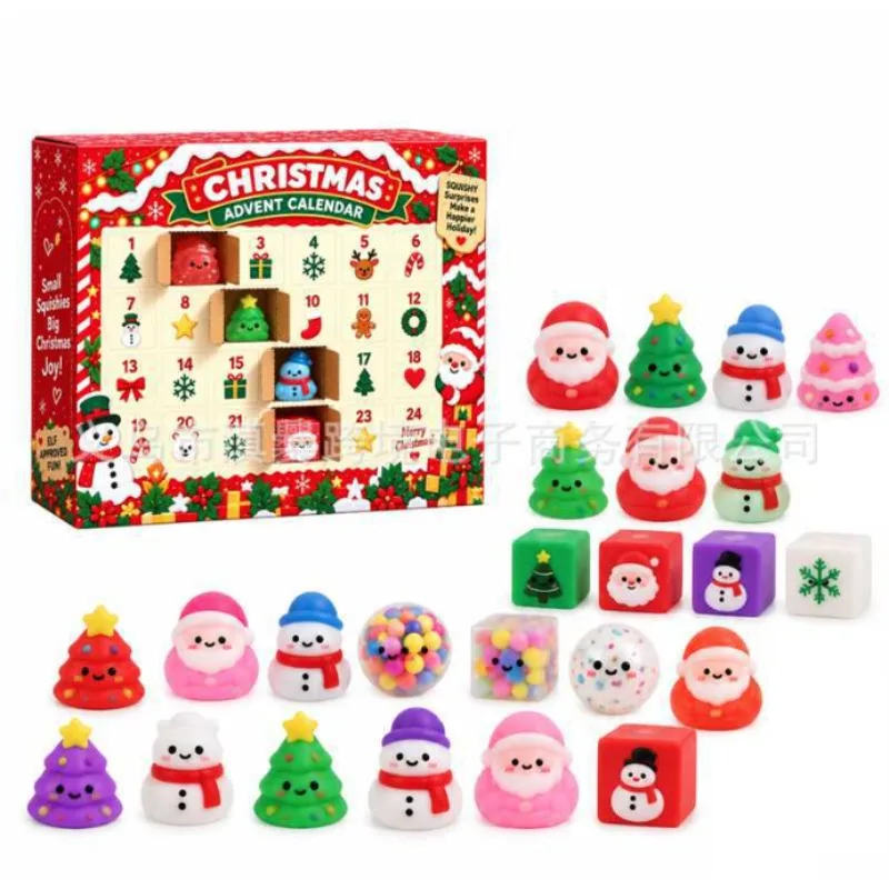 Regalo original de Navidad