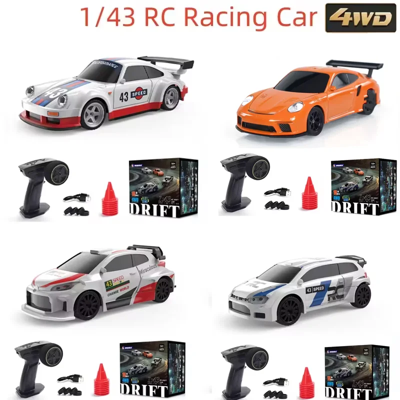 Remote Control Cars… - image
