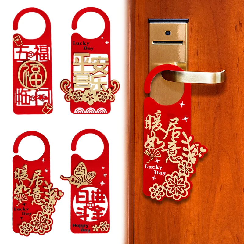 Chinese New Year Door Handle Pendants Red Felt Spring Festival Door Hanging Ornament For New Year Festival Home Decoration 2023