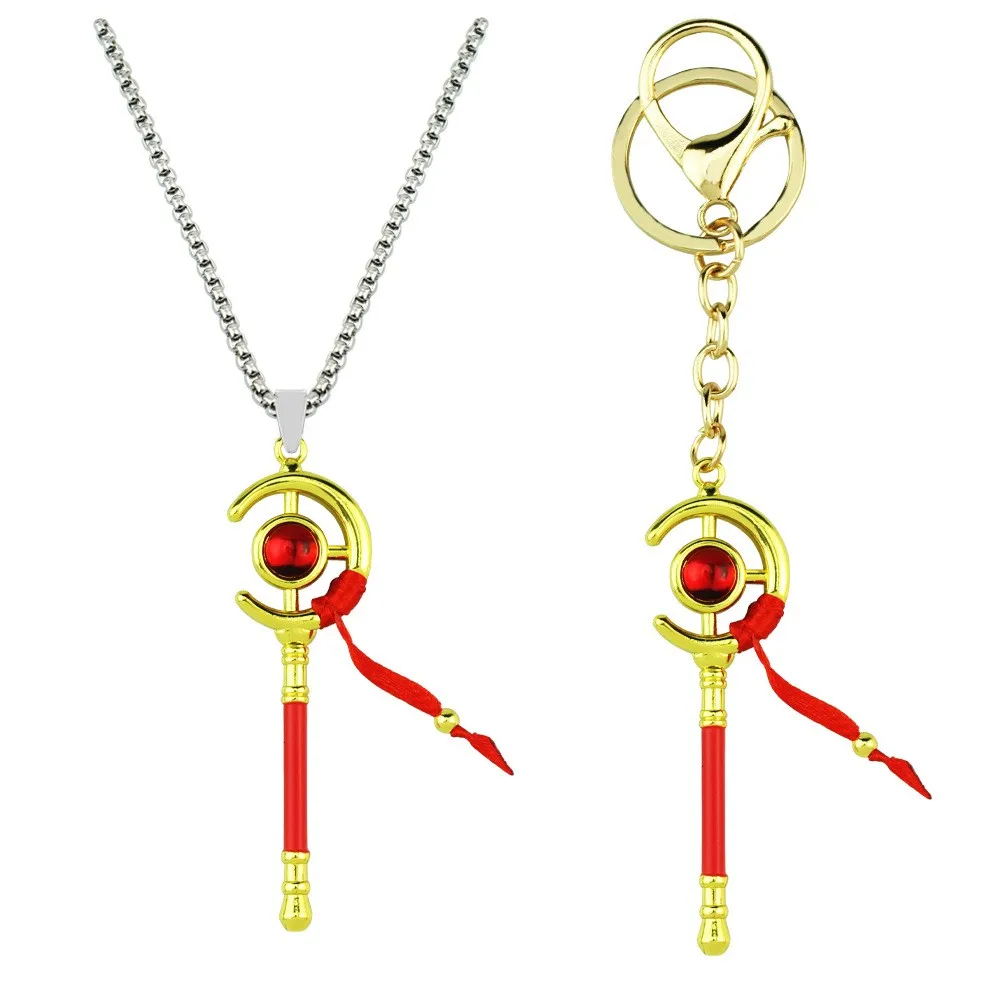 Anime Frieren Beyond Journey's Frieren Cosplay Alloy Keychain Walking Stick Frieren:Beyond Journey's Cosplay Frieren Cosplay Pro