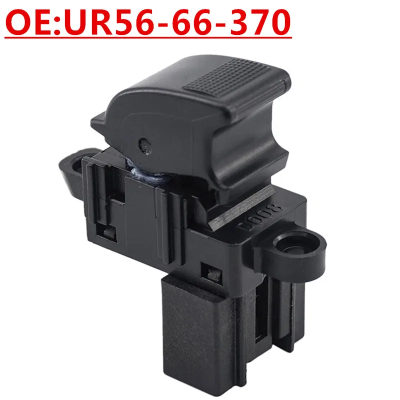 

New OE:UR56-66-370 Power Window Master Control Single Switch For Mazda