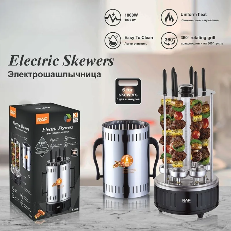Electric BBQ Grill Smokeless Automatic Rotating Kebab Machine Lamb Skewer Machine 6 Sticks Vertical Grill Timing Barbecue Tools