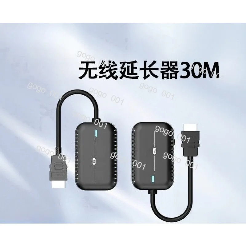 30m HD Wireless Extender with Transmitter & Receiver, Zero Latency for Projector TV, 5.8GHz Plug & Play