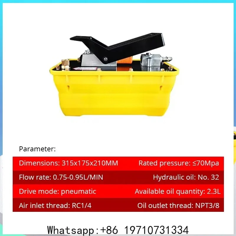 70Mpa 2.3L Girder Correction Pneumatic Hydraulic Pump Foot-Operated Air Hydraulic Pump for Heavy Machinery Lifter & Auto Repair