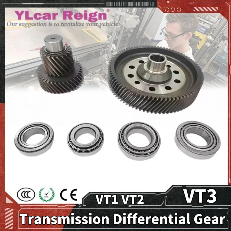 VT1 VT2 VT3 CVT Automatic Transmission Clutch Differential Gear 20T/37T/81T For BMW MINI BYD GEELY Lifan X60 Car Accessories