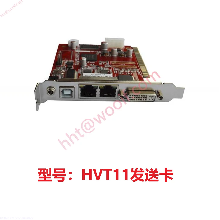 DBstar-tarjeta de envío led de control sincrónico، DBS-HVT09، reemplazar por HVT11