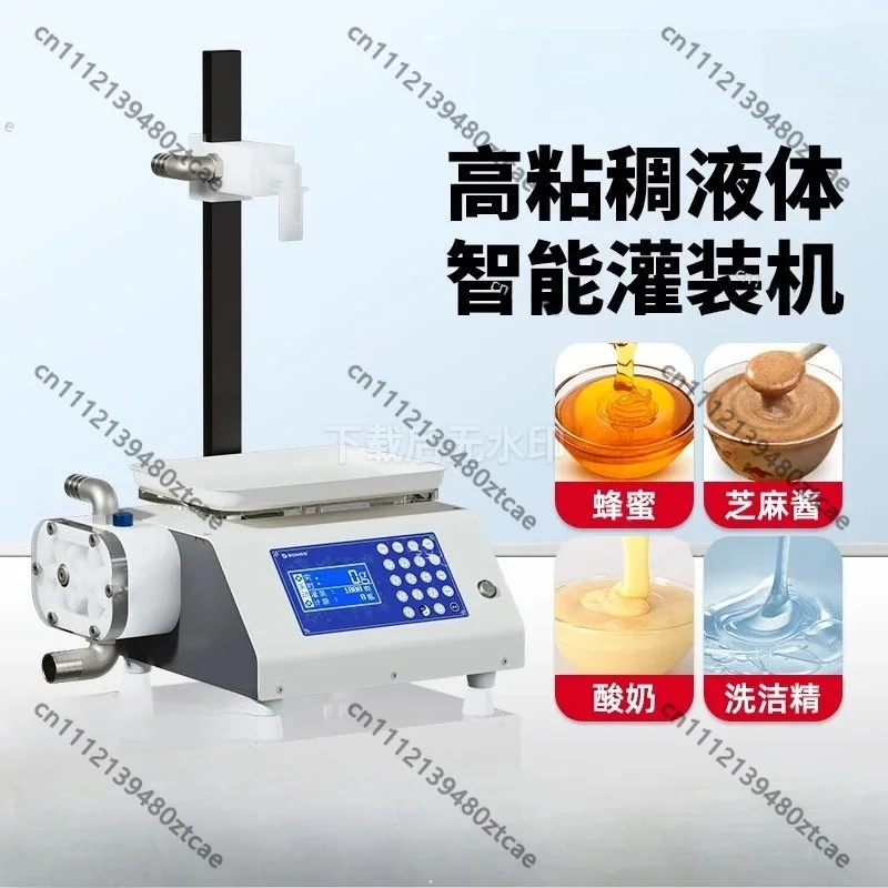 

Intelligent Quantitative Liquid Paste Filling Machine Automatic Canning for Honey Detergent Pear Syrup
