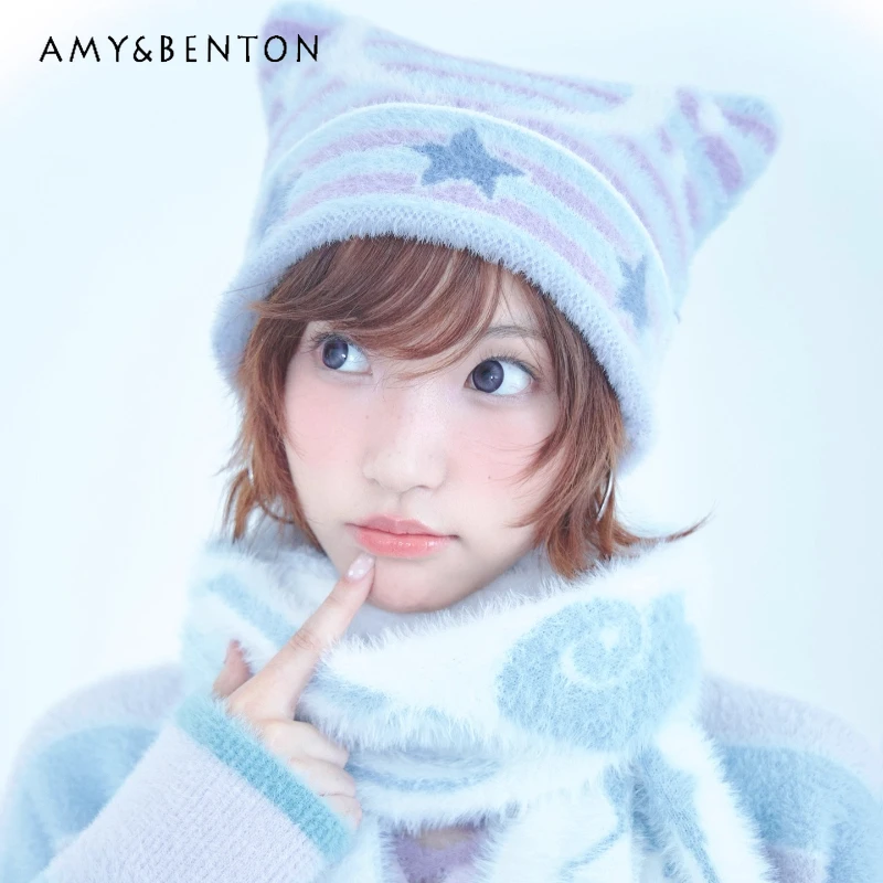 

Original Design Women's Accessories 2025 Autumn Winter New Cute Striped Star Jacquard Double-Sided Knitted Cat Ear Hats Ladies