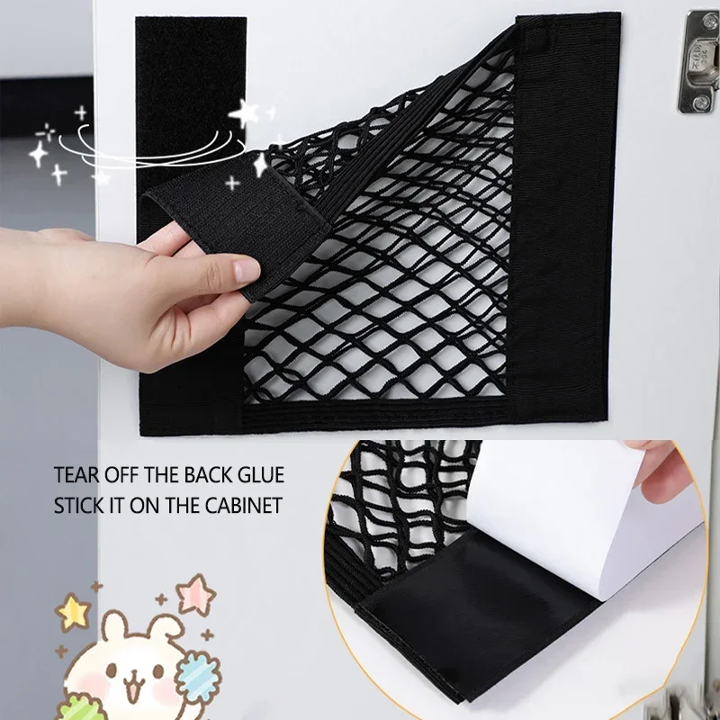 Kitchen Cabinet Door Bin Bags Plastic Bags Organiser Storage Mesh Pocket for Home Use Sticky Storage Bag