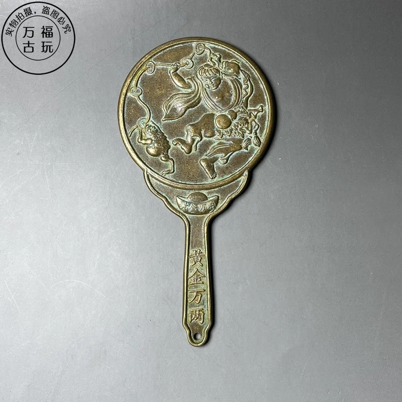 Solid antique bronze mirror with a golden toad design, hand-held mirror, antique craftsmanship, brass casting, folk art piece