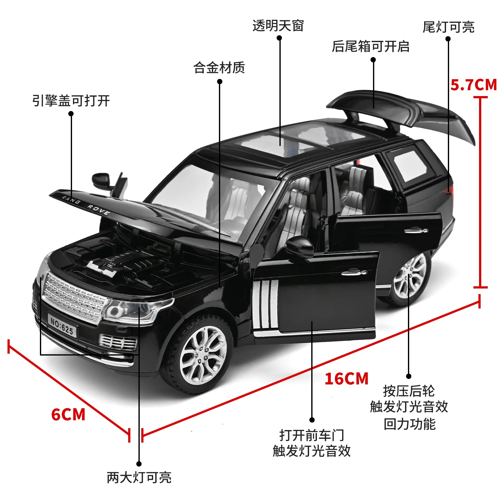 Modellino Auto Range Rover in Scala 1:32, Alta Simulazione, in Lega Pressofusa, con Suoni e Luci, Funzione Pull-Back, Regalo per Ragazzi