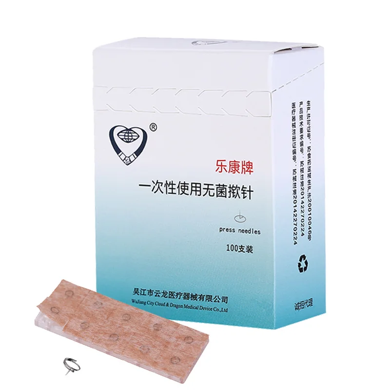 10Boxes=1000 Pcs Disposable Ear Press Needles Sterile Remain Acupuncture Needle Auricular Embedding Needle Easr Point Stimulus