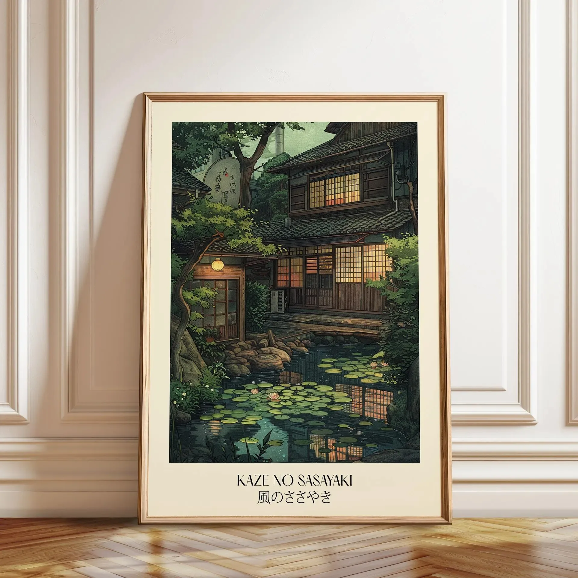 Retro Whisper Japanese Garden Canvas Print Pond Landscape Oriental Landscape Wall Art Poster for Modern Living Room Home Decor