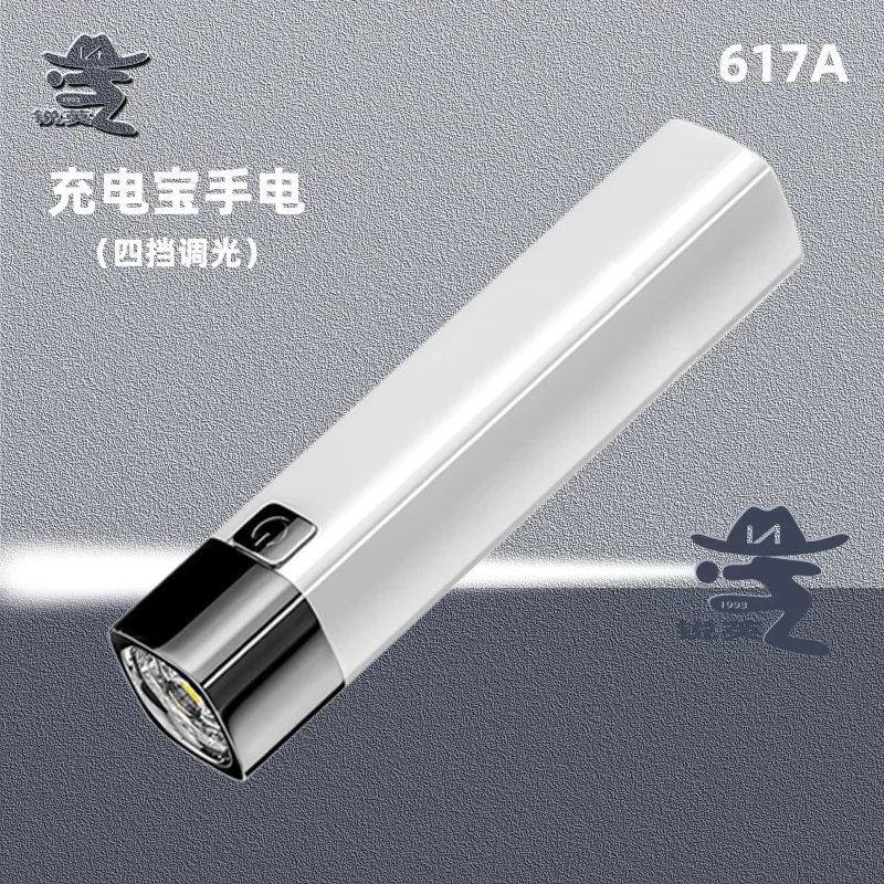 Portable Rechargeable Zoom LED Flashlight Mini Flash Light Torch Lantern 3 Lighting Modes Camping lamp