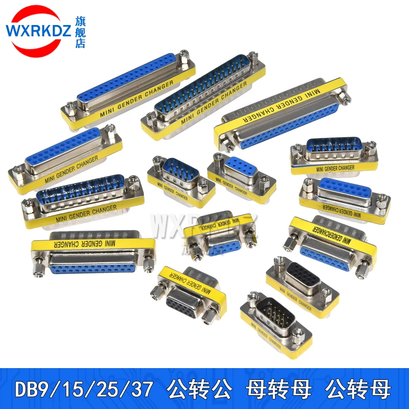 DB9/15/25/37 MINI zmieniacz płci Adapter D-Sub RS232 na męskie żeńskie złącze wtykowe VGA 9/15/25/37pin DB9 DB15 DB25 DB37