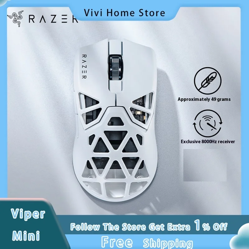 Razer Viper Mini Mouse Collector's Edition Wireless 8K Lightweight 30000DPI Magnesium Alloy Gaming Mouse Fearless Contract