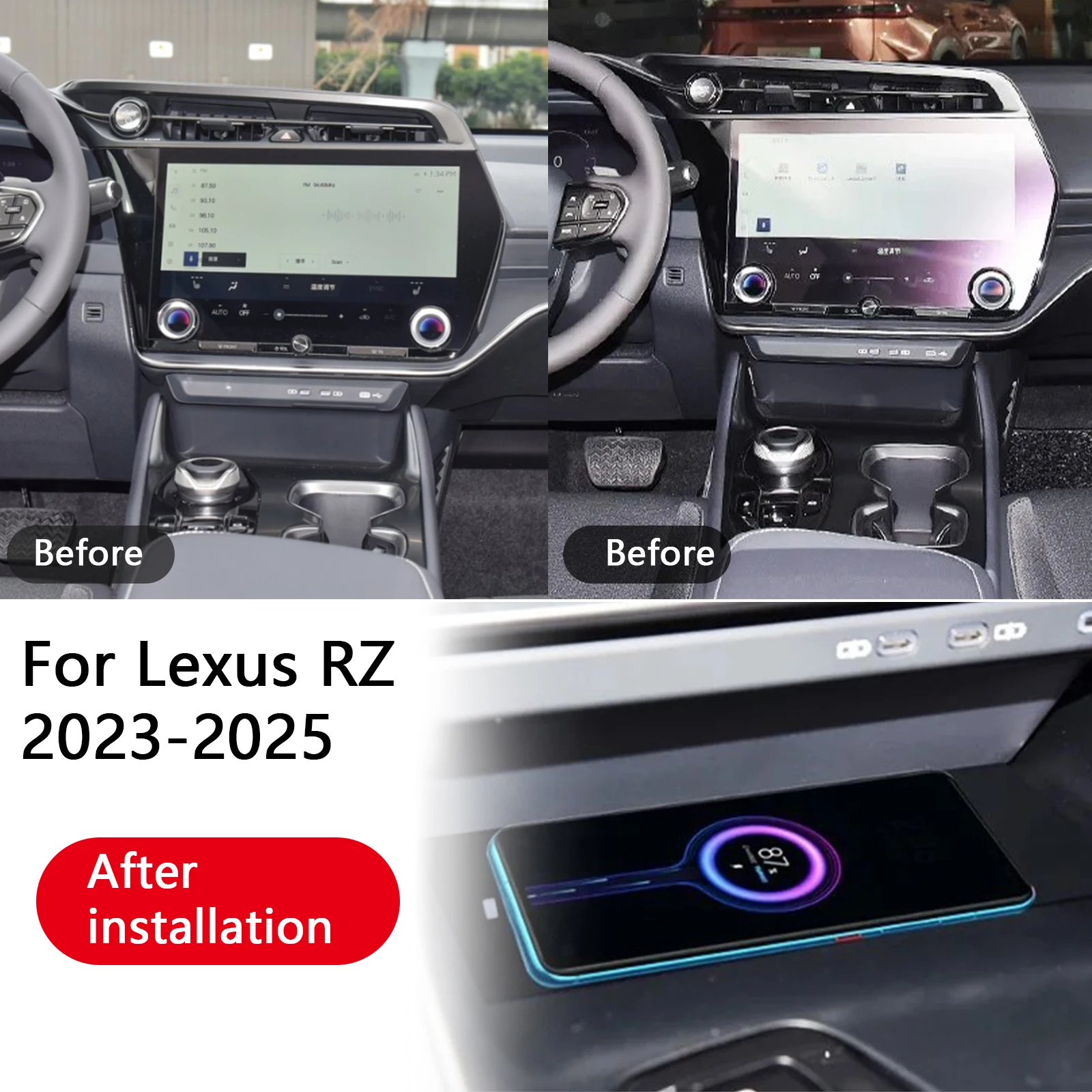 2 Din The Latest Fo… - image