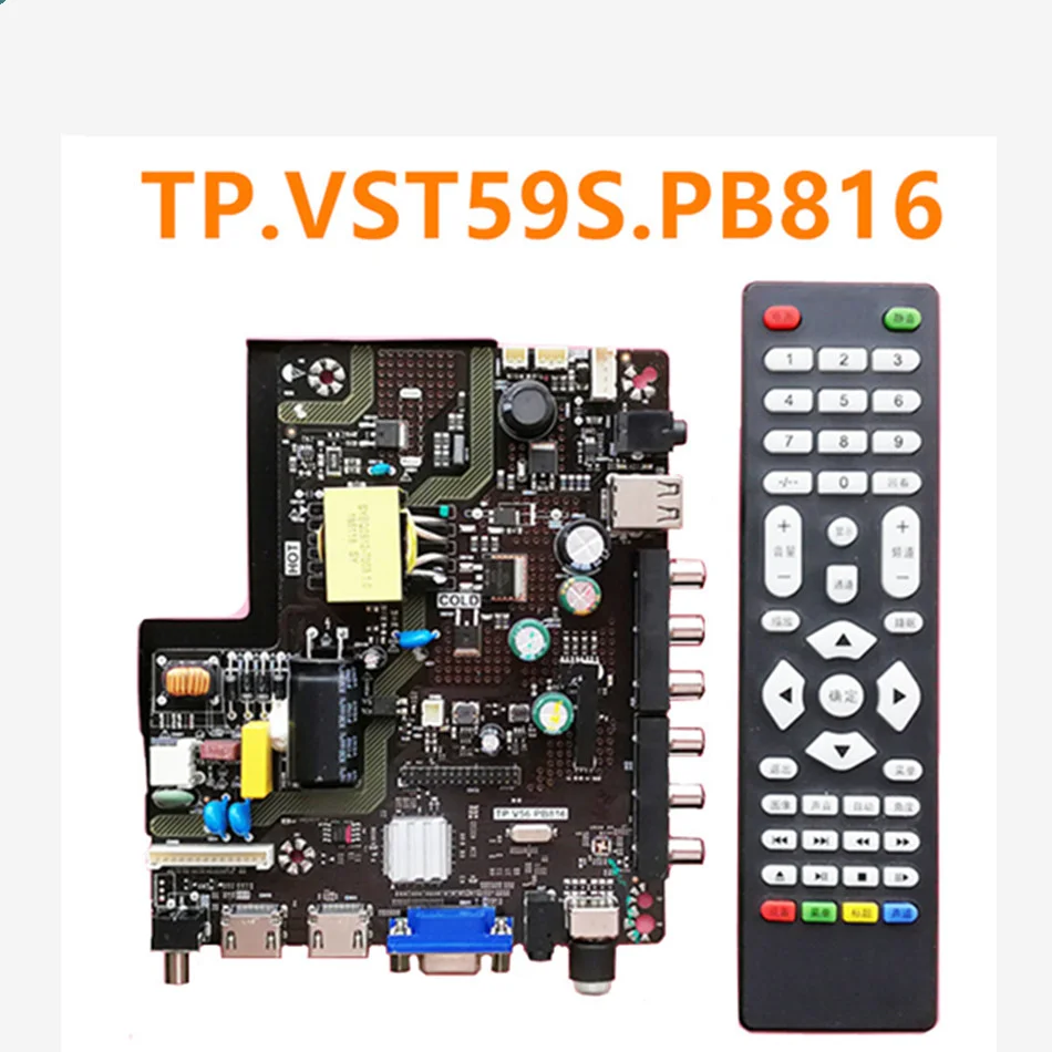 Motherboard TP.V56.PB816 TP.V56.PB826 SKR.816 TP.RD8503.816 Universal three-in-one universal driver board