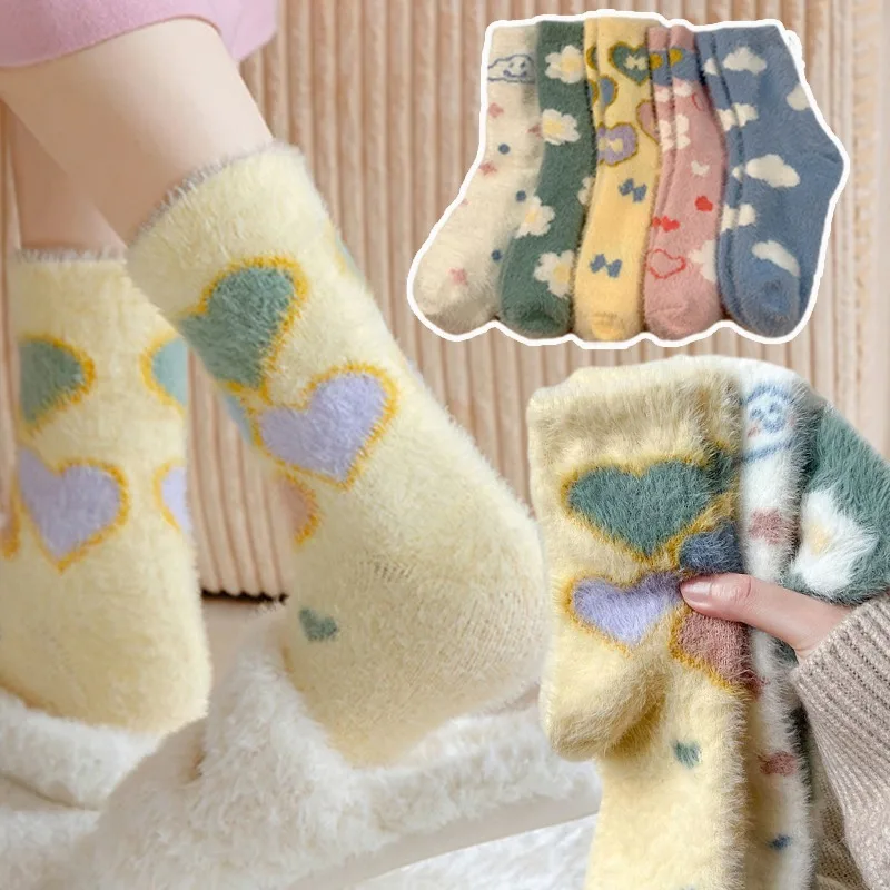 Women Mink Fur Socks Cute Knitted Socks Sweet Imitation Mink Flower Love Cloud Butterflies Print Sock Winter Warm Plush Stocking