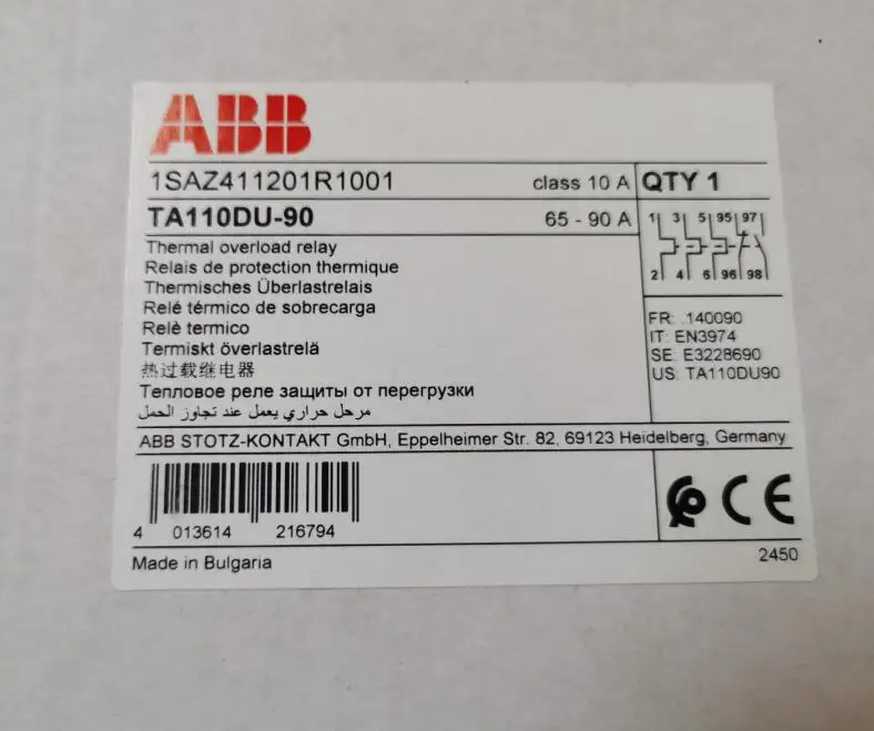 Original ABB Thermal Overload Relay TA110DU-90 65-90A