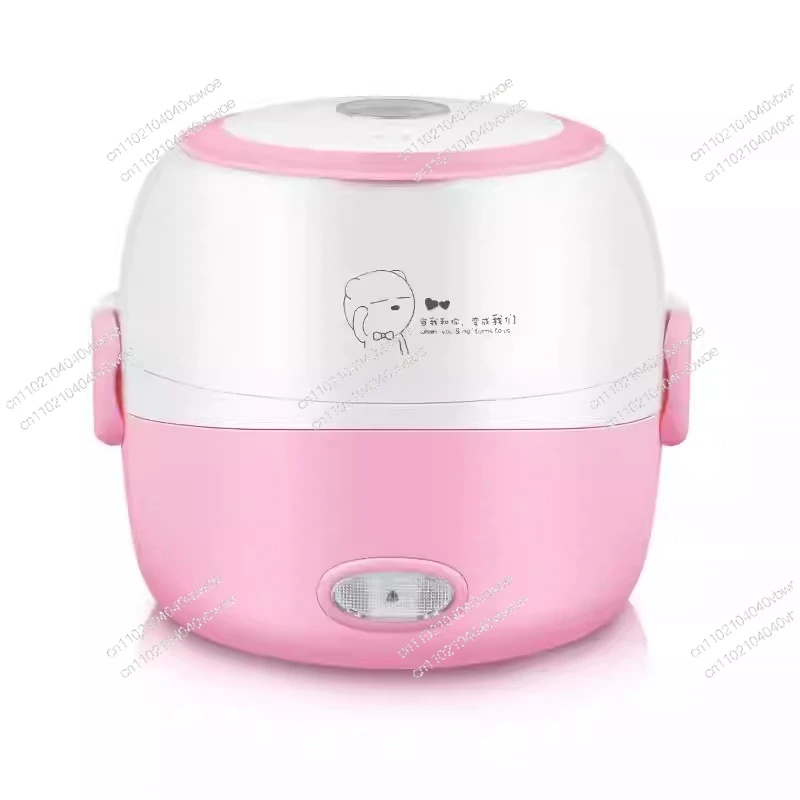 Electric Heating Lunch Box Insulated for Office Workers, Heated Bento Box, Mini Electric Cooker for Steaming and Heating Meals