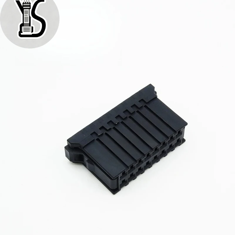 10PCS Original Genuine Waterproof connector 178289-7 plastic shell For Automobile Smart Electronic Devices