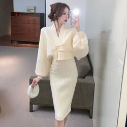 Long Sleeve Women Solid A Line Sexy Elegant Office Ladies Vestidos Luxury Sets Two Pieces Apricot Cute High Waist Party Dress