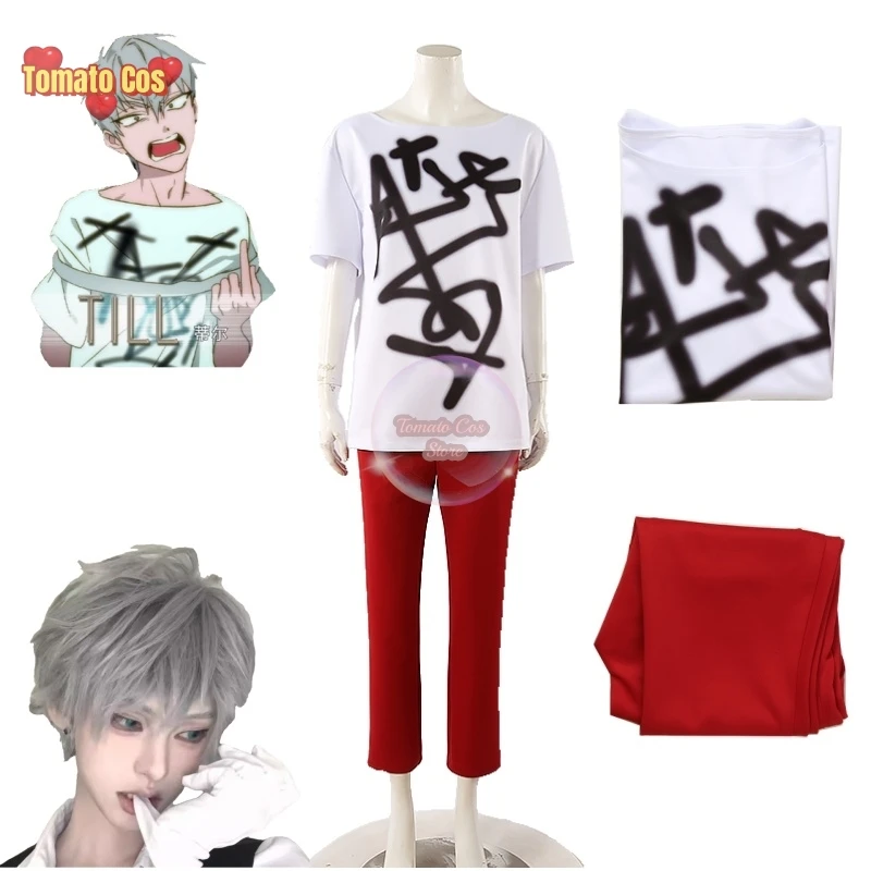 Alien Stage Till Cosplay Costume Wig Tshirt Red Pants Costume Fancy Party Clothing Anime Halloween Carnival Uniform Men Women