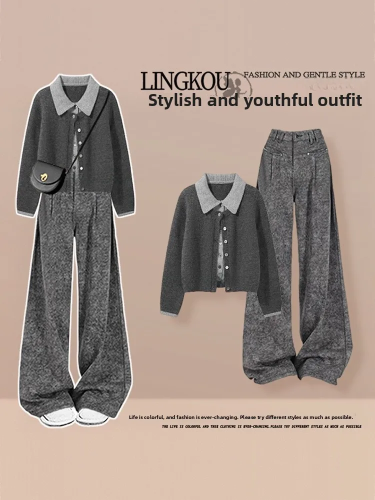 

Anti-Aging Large Size Autumn Korean Style Women's Knitted Cardigan And Loose Casual Pants Two-Piece Set Fashionable Slimming ...