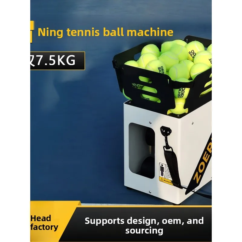 Z1 intelligent tennis serve machine, entry-level single-person automatic trainer