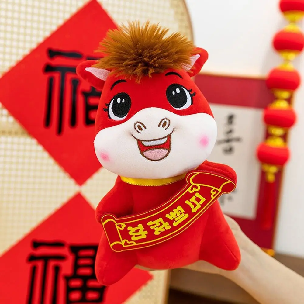 

Милая 2026, мягкая лошадь, мягкая игрушка, год лошади, удача, полипропилен, хлопковая наполнитель, кукла-лошадь зодиака, прикроватная тумбочка