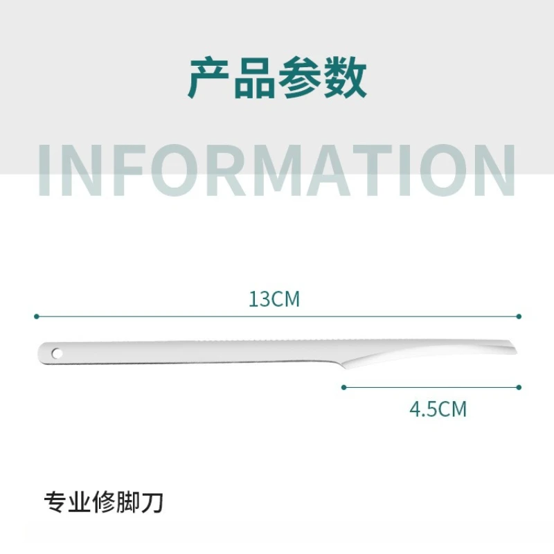 1 pçs profissional de aço inoxidável pedicure purificador ferramentas kits pés pedicure removedor pele morta manicure pedicure ferramenta cuidados com os pés