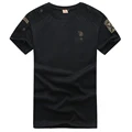 505 black