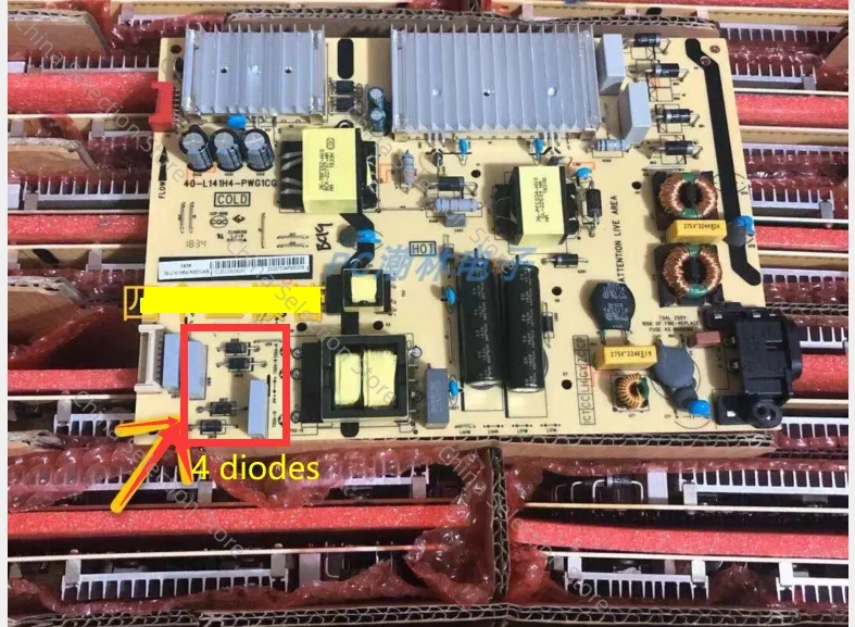 

4 diodes for L55C2 49P3 D55A620U 49A950C 40-L141H4-PWG1CG/PWF1C 08-L141HA2-PW220AA