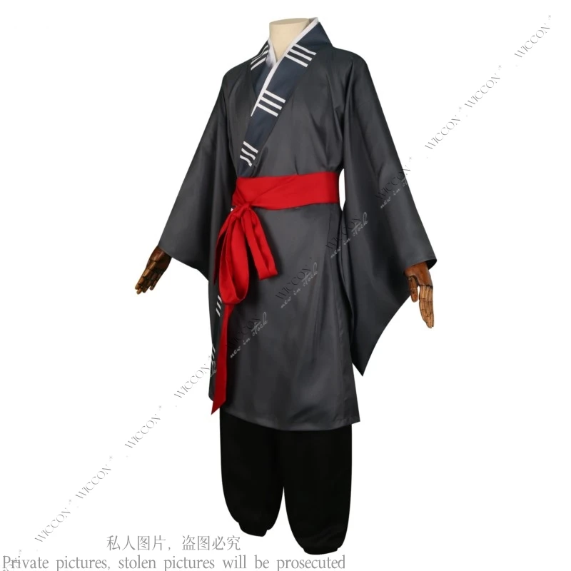 Mi Dao Ren Midaoren Cosplay Costume Mask Shoes Wukong Mi Taoist Game New Halloween Uniform Party Face Cover Role Play Full Set