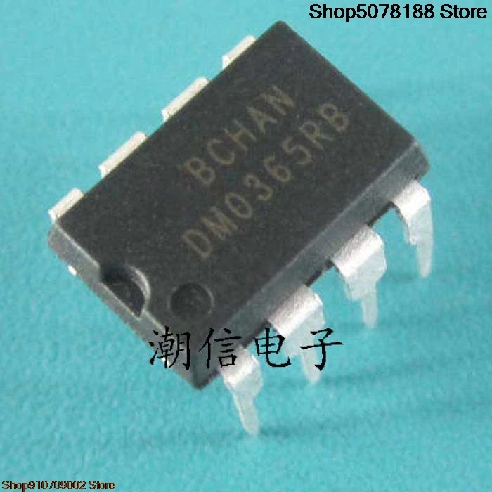 10 sztuk DM0365R DM0365RB