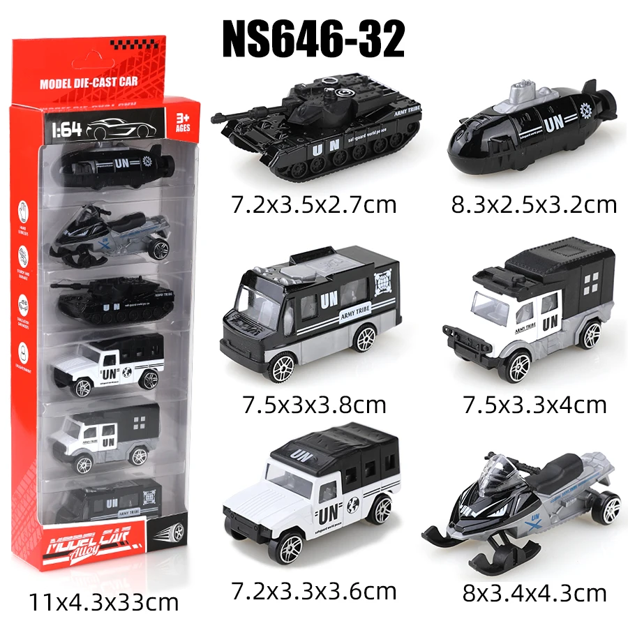 (箱入り) 1/64 UNテーマ ミニ合金軍用車両/特殊車両おもちゃセット、ダイキャストメタル、男の子のおもちゃ、スライドモデル、プルバックなし。