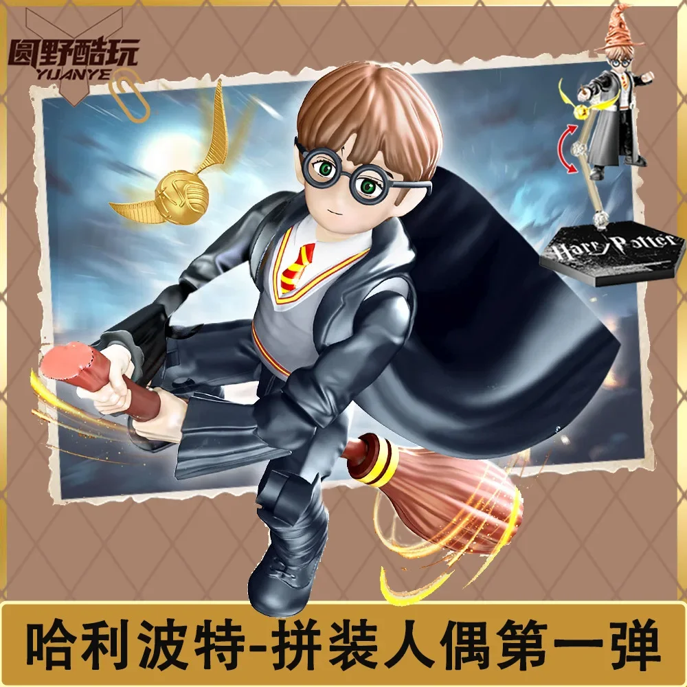 Harry Potter assembled action figure building blocks blind box movable doll Harry Hermione Ron Hedwig wizard character model toy view 3