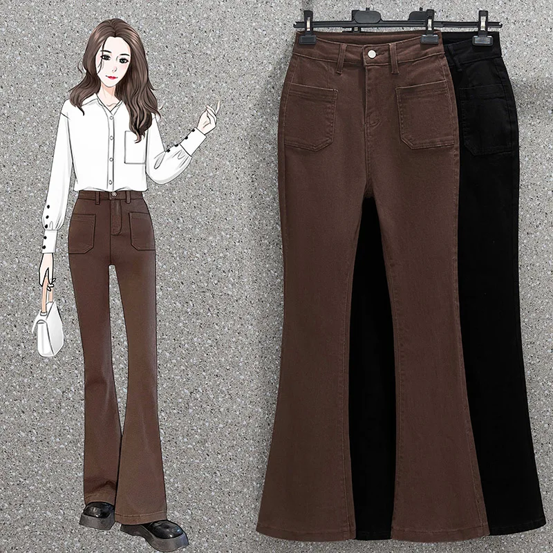 Autumn Loose Women Flares Pants High Waist Slim Fit Korean Style Casual Office Lady Solid Color Simple Retro All-match Trousers