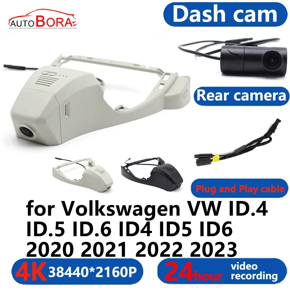 

AutoBora 4K Wifi 3840*2160 Car DVR Dash Cam Camera 24H Video for Volkswagen VW ID.4 ID.5 ID.6 ID4 ID5 ID6 2020 2021 2022 2023