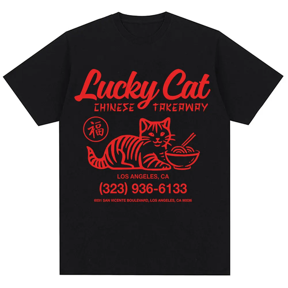 

Забавная футболка с изображением кота Lucky Kawaii для мужчин и женщин, модная, высококачественная, с коротким рукавом, оверсайз, уютная, хлопковая, повседневная, в стиле Y2K, подарок