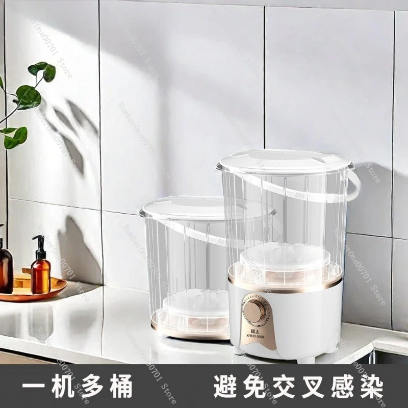 

Mini Washing Machine for Underwear, Baby Clothes, and Socks, Bucket-Type Mini Washing Machine